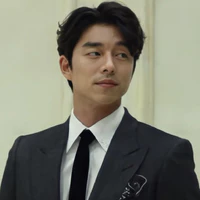 gong yoo