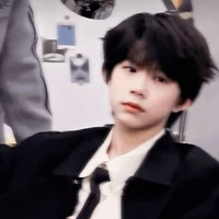 Trần Dịch Hằng