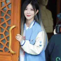 Trịnh Đan ny[lúc nhỏ]