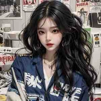 Hạ Hạ