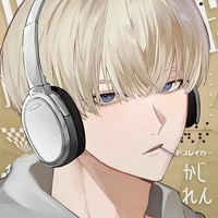 kaji ren