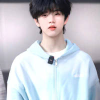 Trương Hàm Thụy