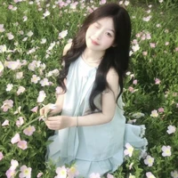 Nguyễn Thảo An/nu9