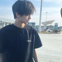 Đức Tú