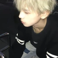 Đình Tuấn