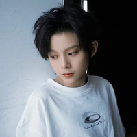 Trần Tư Hãn