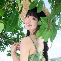 Dương An Nhiên (con dâu)