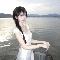 Hàn Nhạc Giai