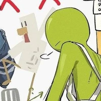 Green.