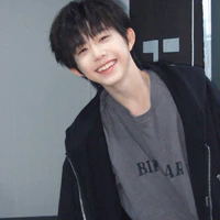 Trần Dịch Hằng