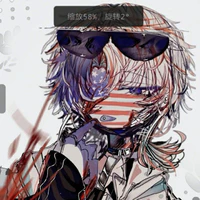 America/Ame