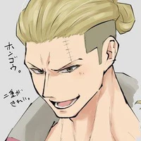 Hongo