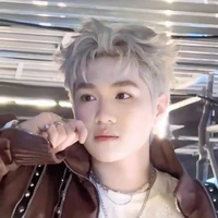 Đức Duy (bông)