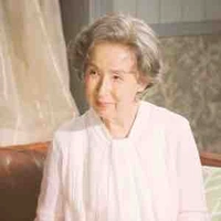 Bà Nội