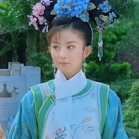 Tình Nhi