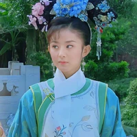 Tình Nhi