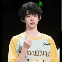 Nhiếp vĩ thần