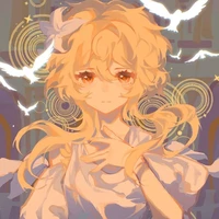 Lumine