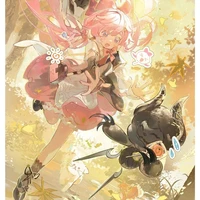 Kaeito