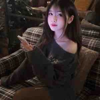 Dư Y Na/mẹ cậu