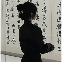 Nhĩ Thanh Kiều