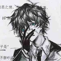 Sủi vương - Kĩ năng: lười cấp SSS+