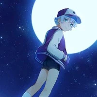 Tusukino Luka