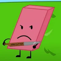 emo eraser