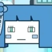 Hệ thống của Vô Danh