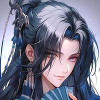 Ngu Mĩ/Hạ Phúc Tinh