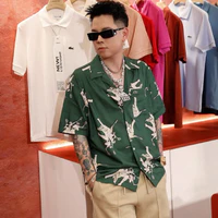 Bùi Thế Anh ( Andreen/ Bâus )