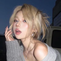 Diệp Hạ Vi