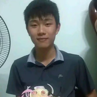 Đăng Dương (hồi nhỏ)