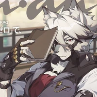 Von Lycaon