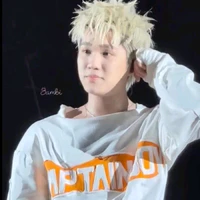 Đức Duy