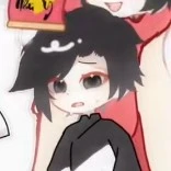 kuro