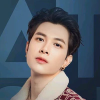 Atus