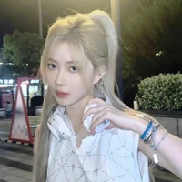 Trịnh Đan Ny<Cô>