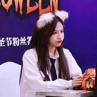 Viên nhất kỳ