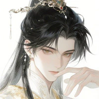 Hạ tần An