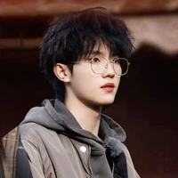 Tô Tân Hạo