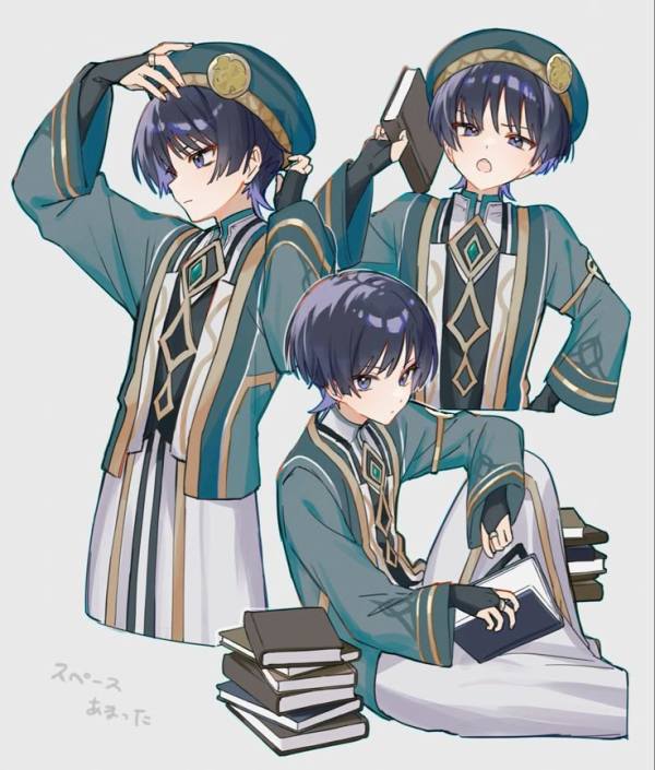 NovelToon