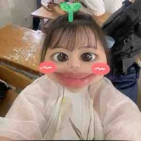 Txinh