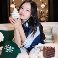 Milk Pansa/ chị