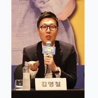 Kim Youngchul
