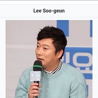 Lee Soogeun