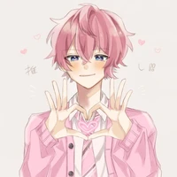 Hiha