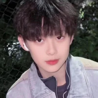 Trần Tư Hãn