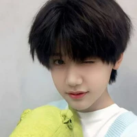 Ngụy Tử Thần