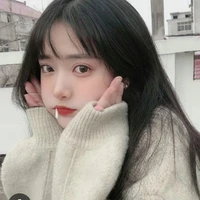 Mai Vân